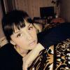 Анна Изотова о компании Ремо-Шлх